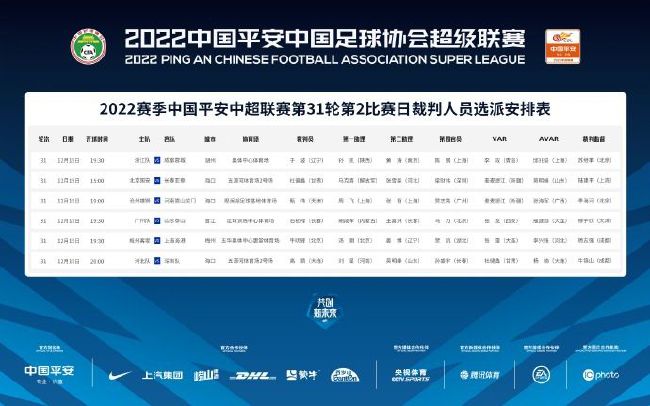 羽月希番号